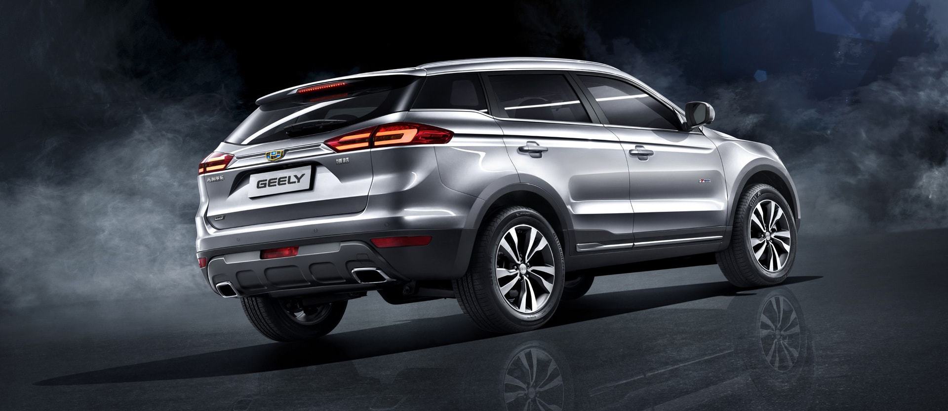 Geely Atlas
