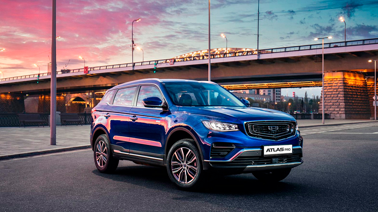 Geely Atlas Pro