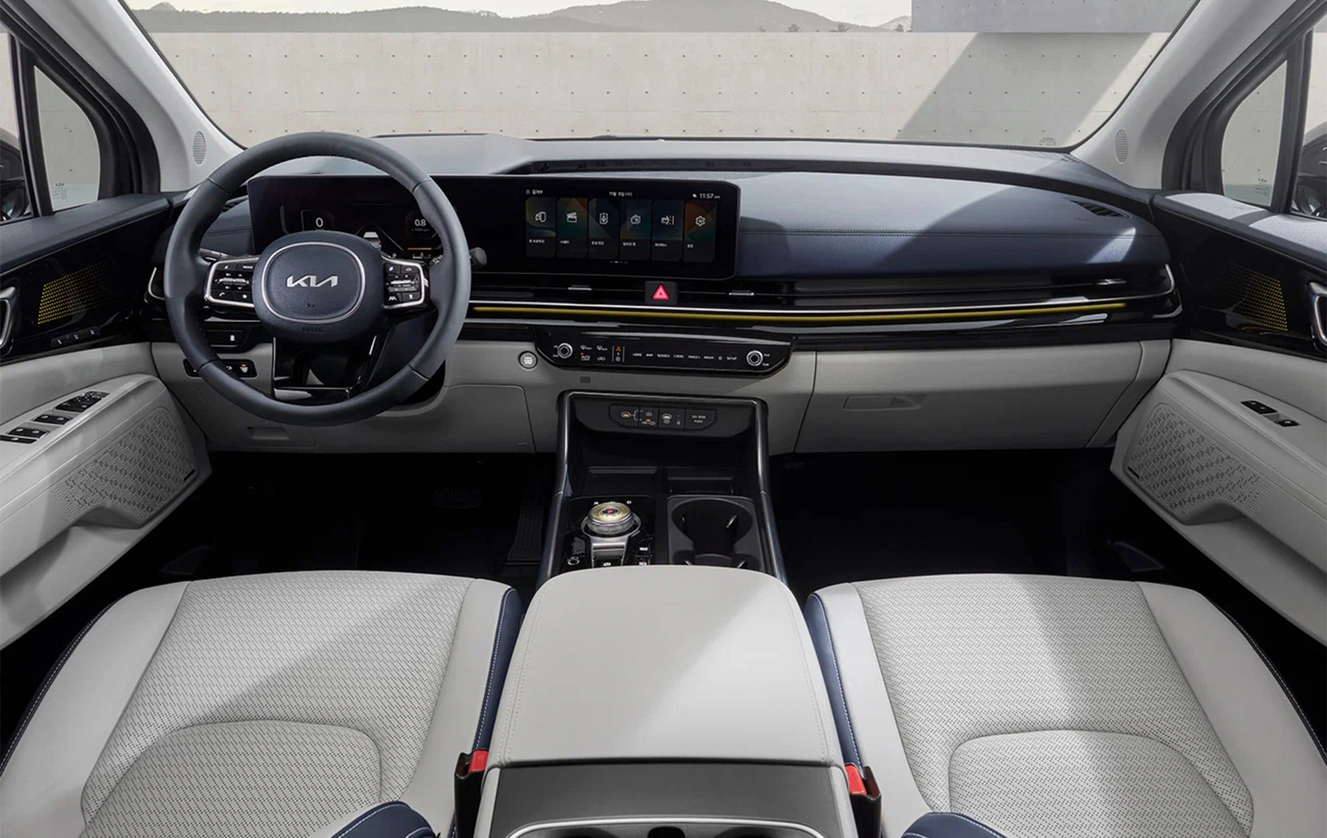 Kia Carnival New