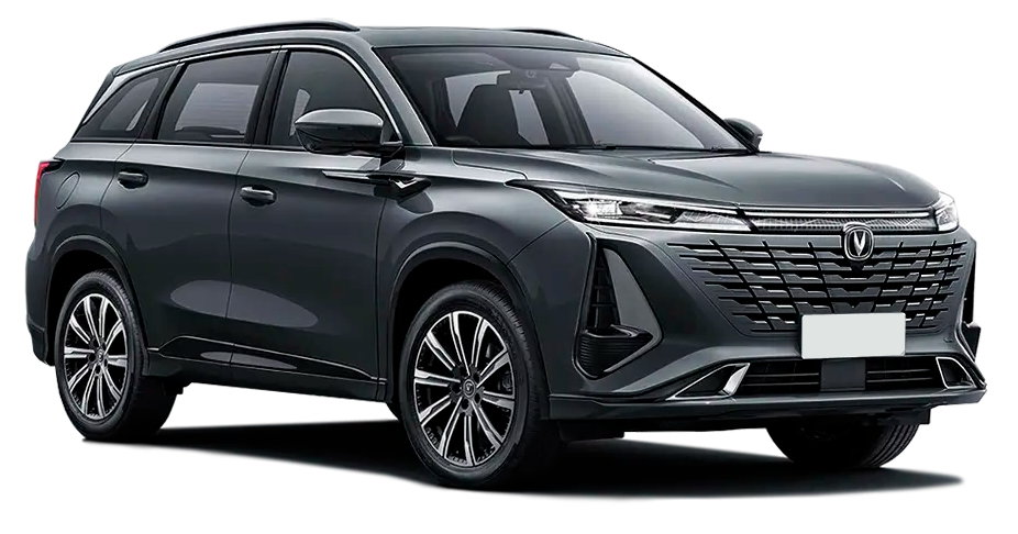 Changan CS75 PLUS New Luxe