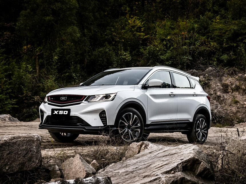 BelGee X50
