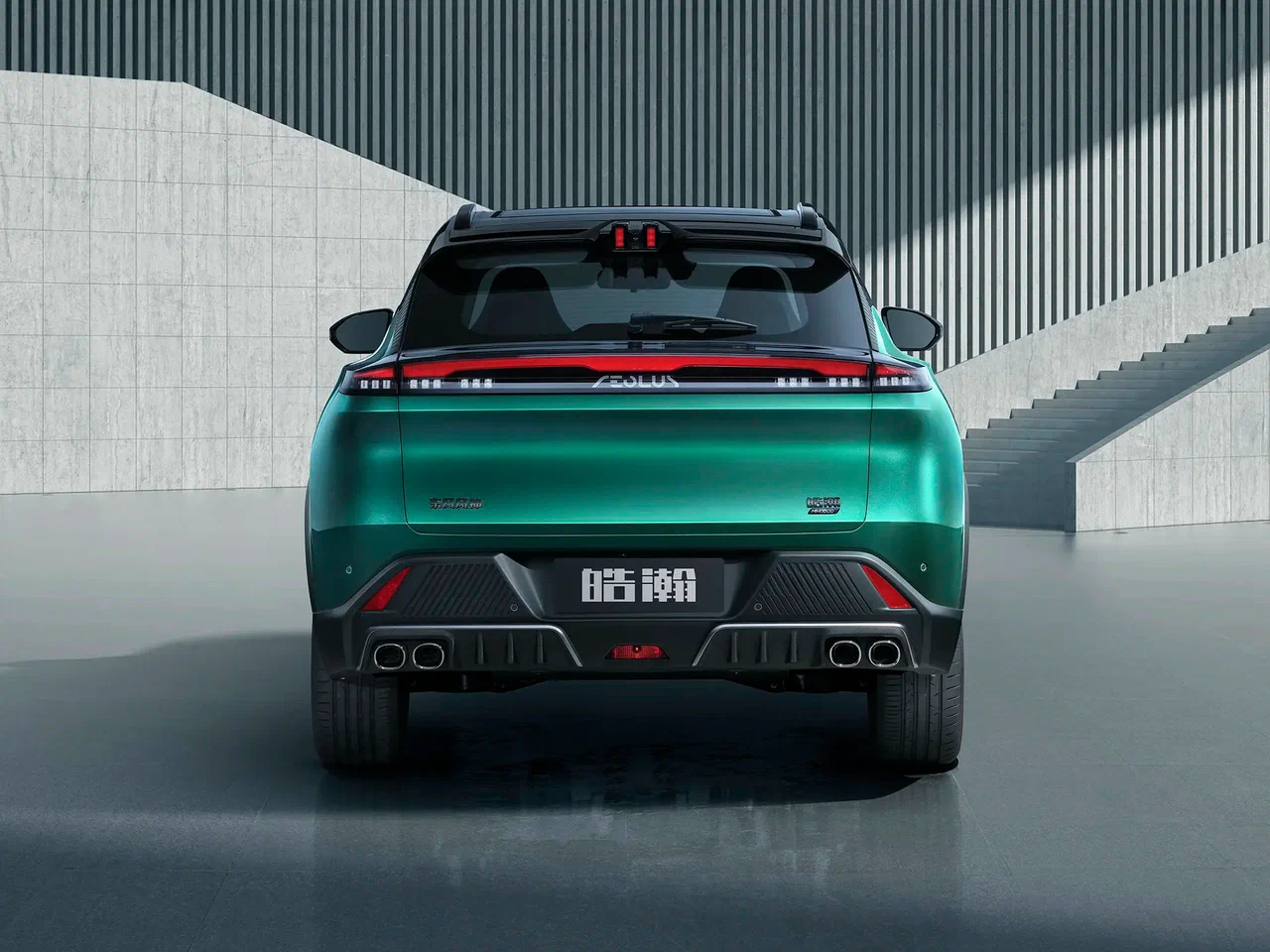 Dongfeng Mage